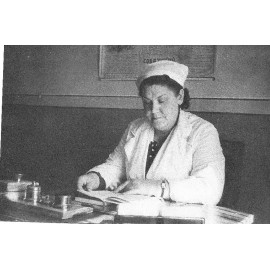 Попова Елена Сергеевна
